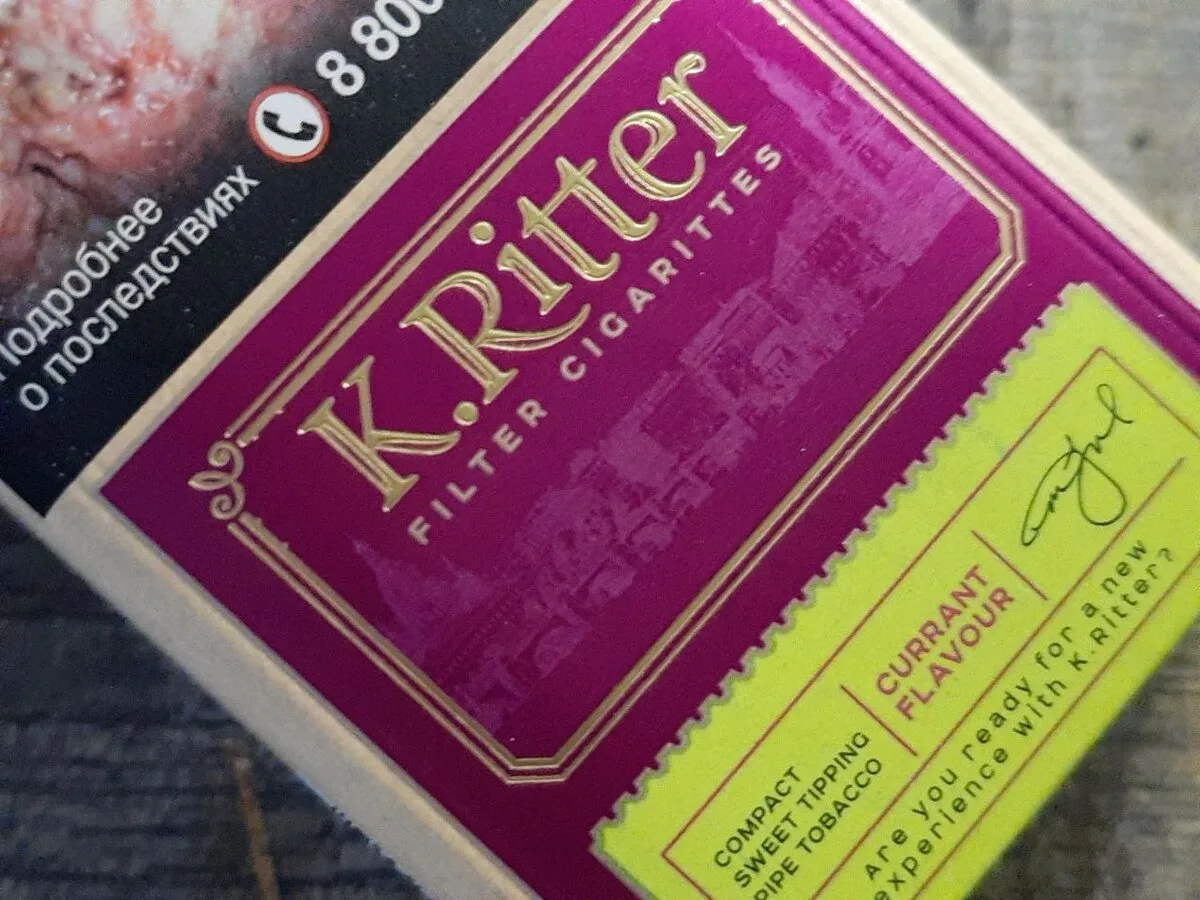 #Ресток

Поступление сигарет:

💨 Barclay
💨 K.Ritter

Мы находимся:
📌Ухта, Ул. Заводская, 3с1, ТРЦ