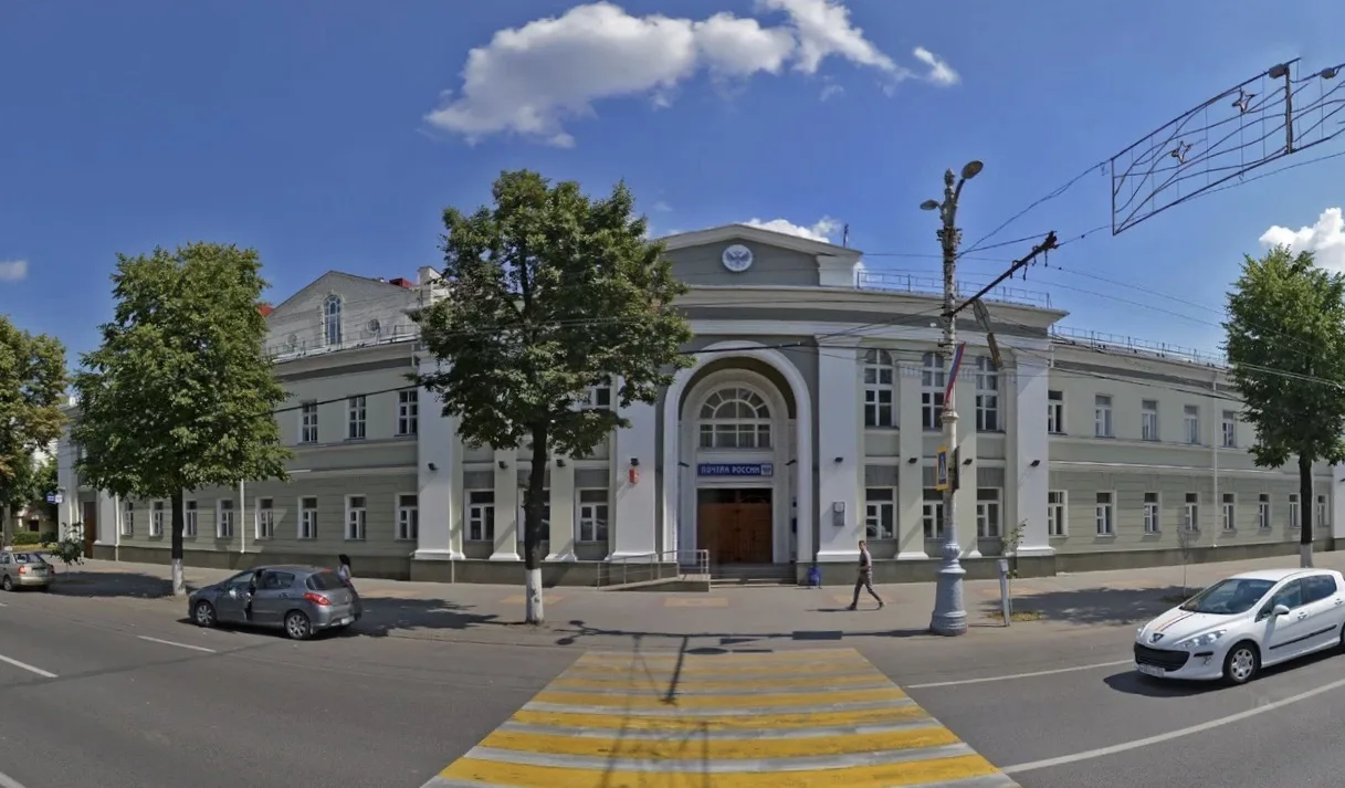 «ПОЧТА РОССИИ». ГЛАВНОЕ - ВЕРНУТЬ ДОВЕРИЕ.