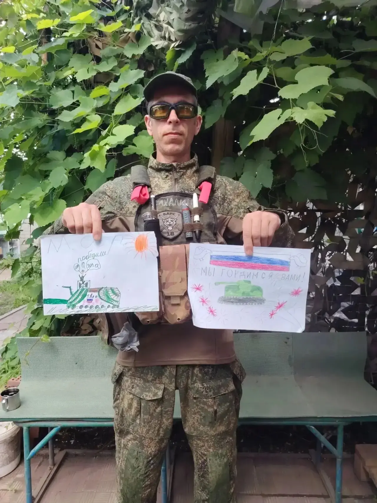 По инициативе Ростовского филиала РСБИ в лице вице-президентов Белоусова Александра и Песикова Алекс