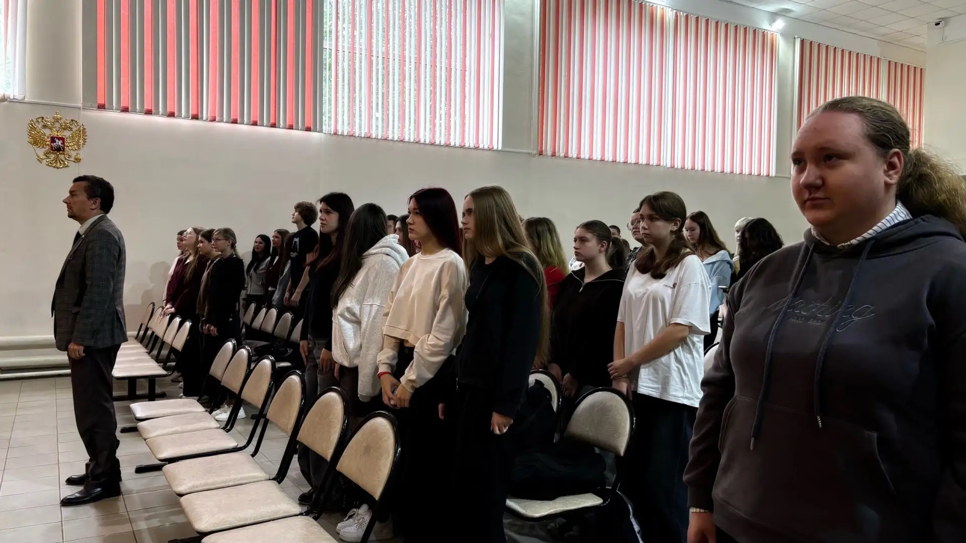 🗓️ 3 сентября в ЦПО Управления и Гостеприимства прошло мероприятие посвящённое Дню сол...