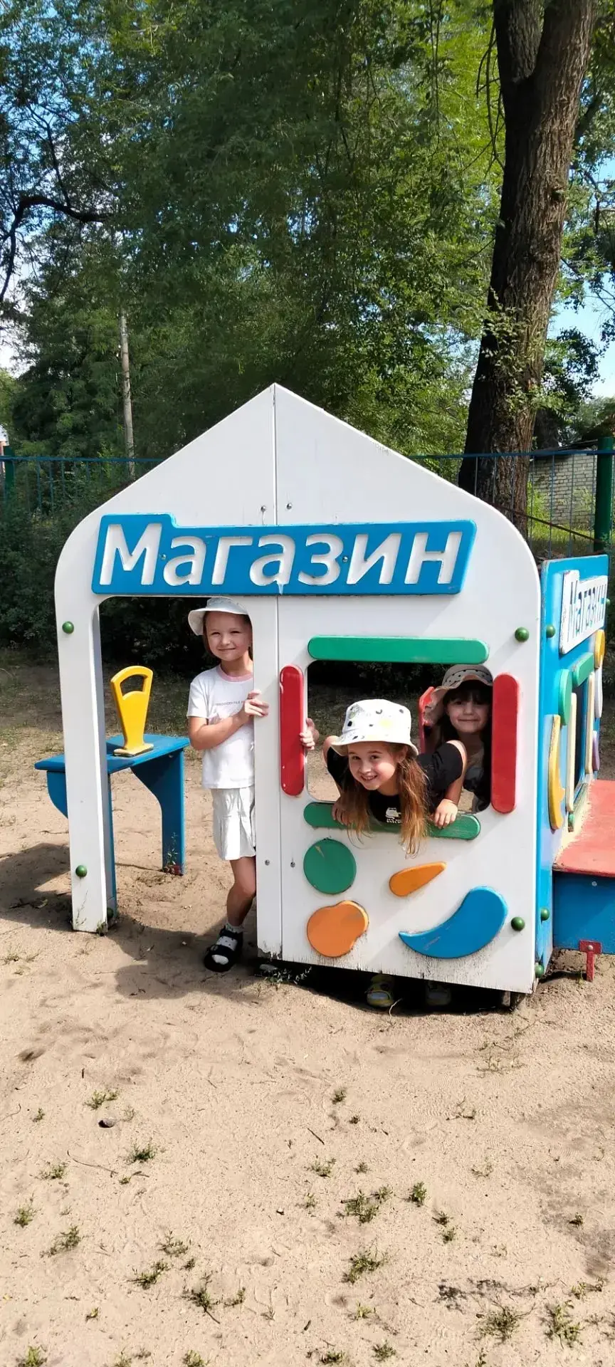 🌼 Прекрасная пора — ЛЕТО!
Когда каждый день — как праздник,
каждая игра — как приключение,
а детски