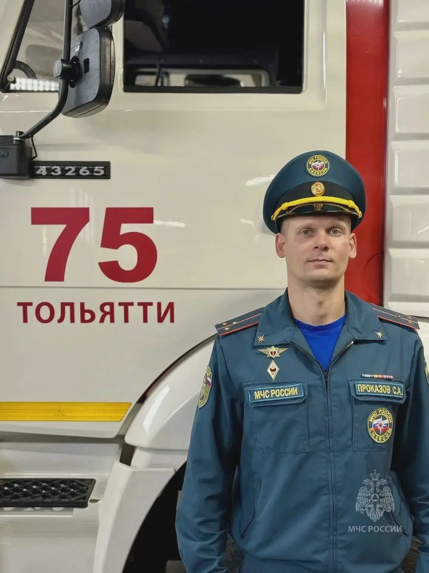 🚒 Лучший начальник караула области служит в Тольятти