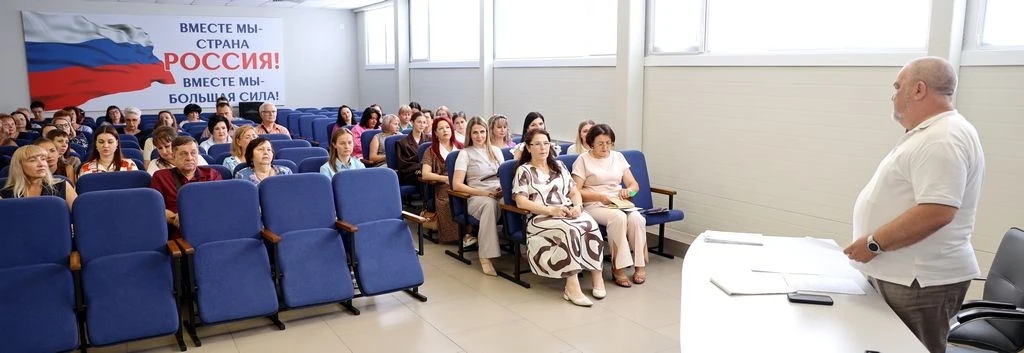 31.08.2026 года под руководством директора ГБПОУ «Ейский медицинский колледж» Дорошенко...