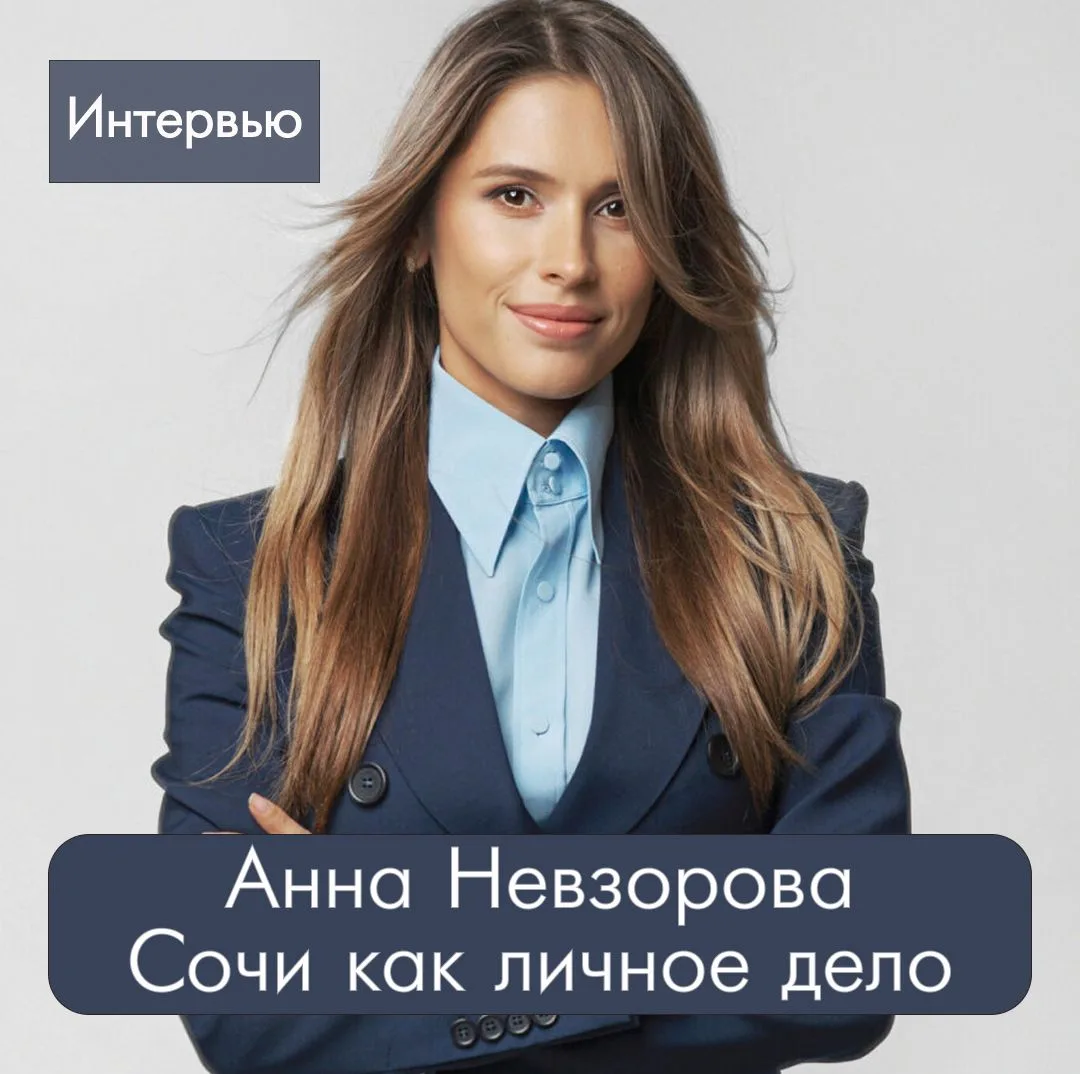 #собака_герои #собака_девелопмент