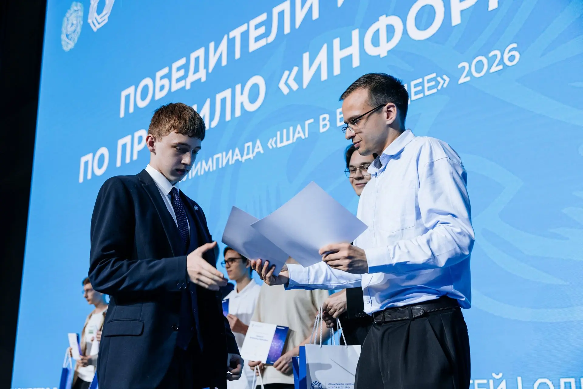 💥 Поздравляем Бурика Вадима - победителя и призёра олимпиад РОСШ!
✅ Российский совет олимпиад школь