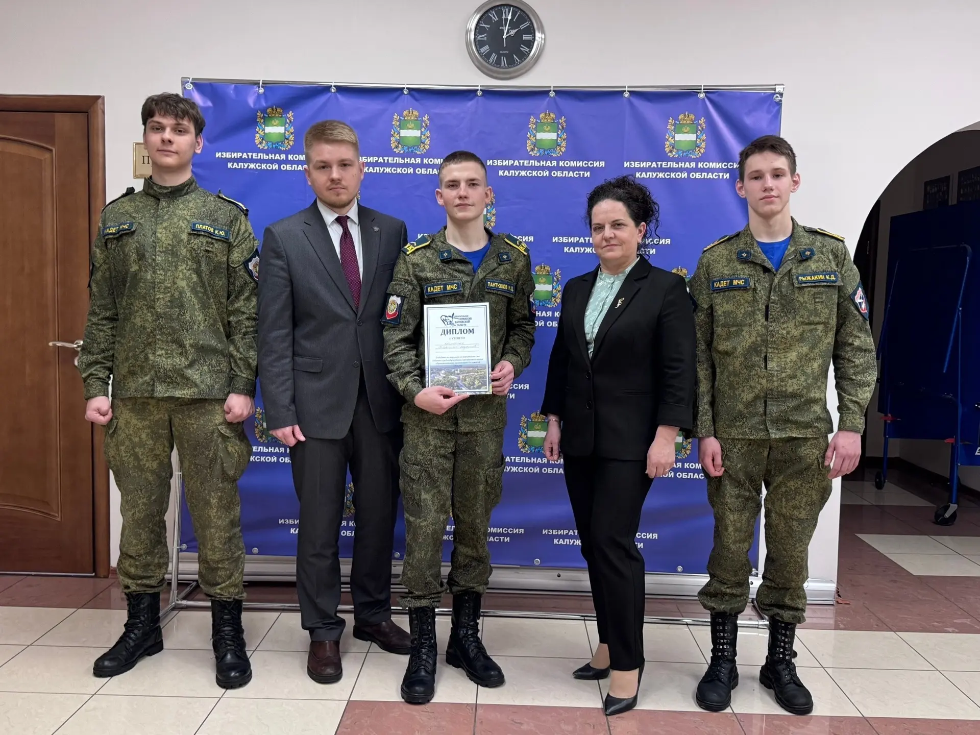 Турнир по парламентским дебатам среди студентов средних специальных учебных заведений К...