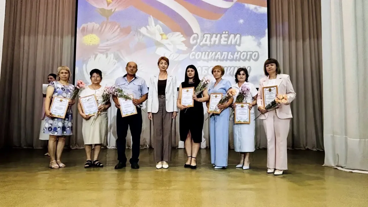 🌹Праздничное мероприятие ко Дню социального работника прошло в Доме культуры.

С профессиональным п