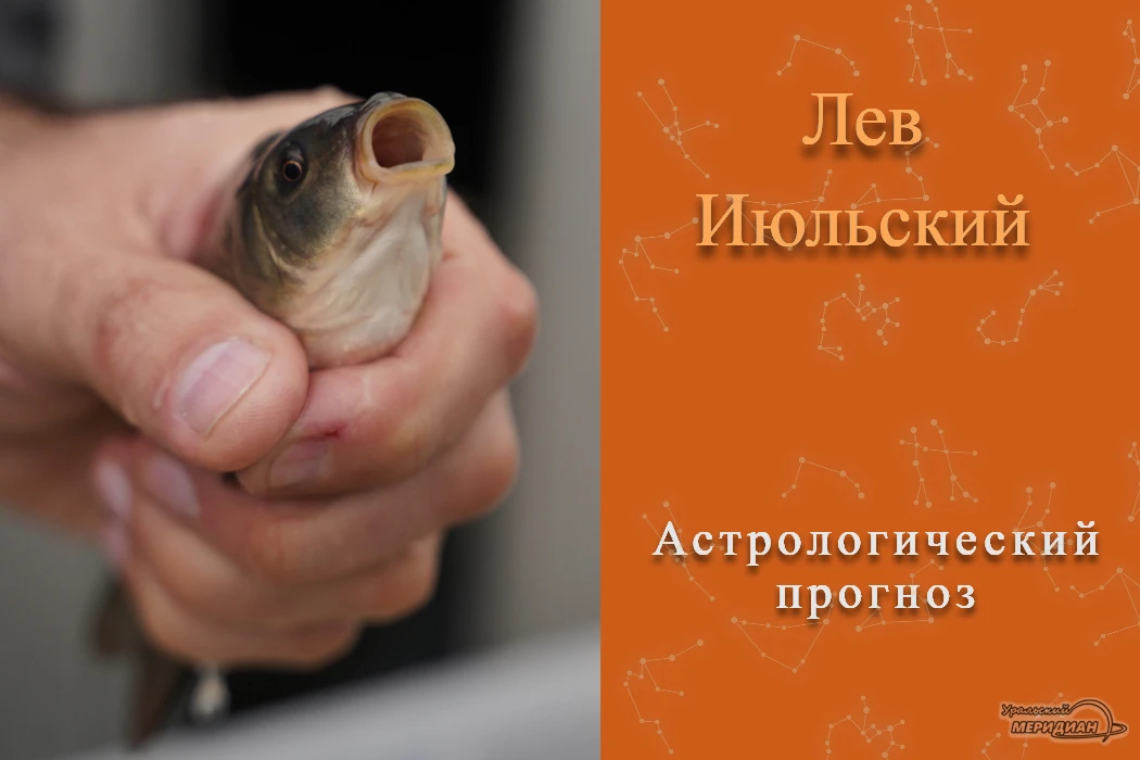 💬 Напомните сегодня своей совести, что молчание — золото!