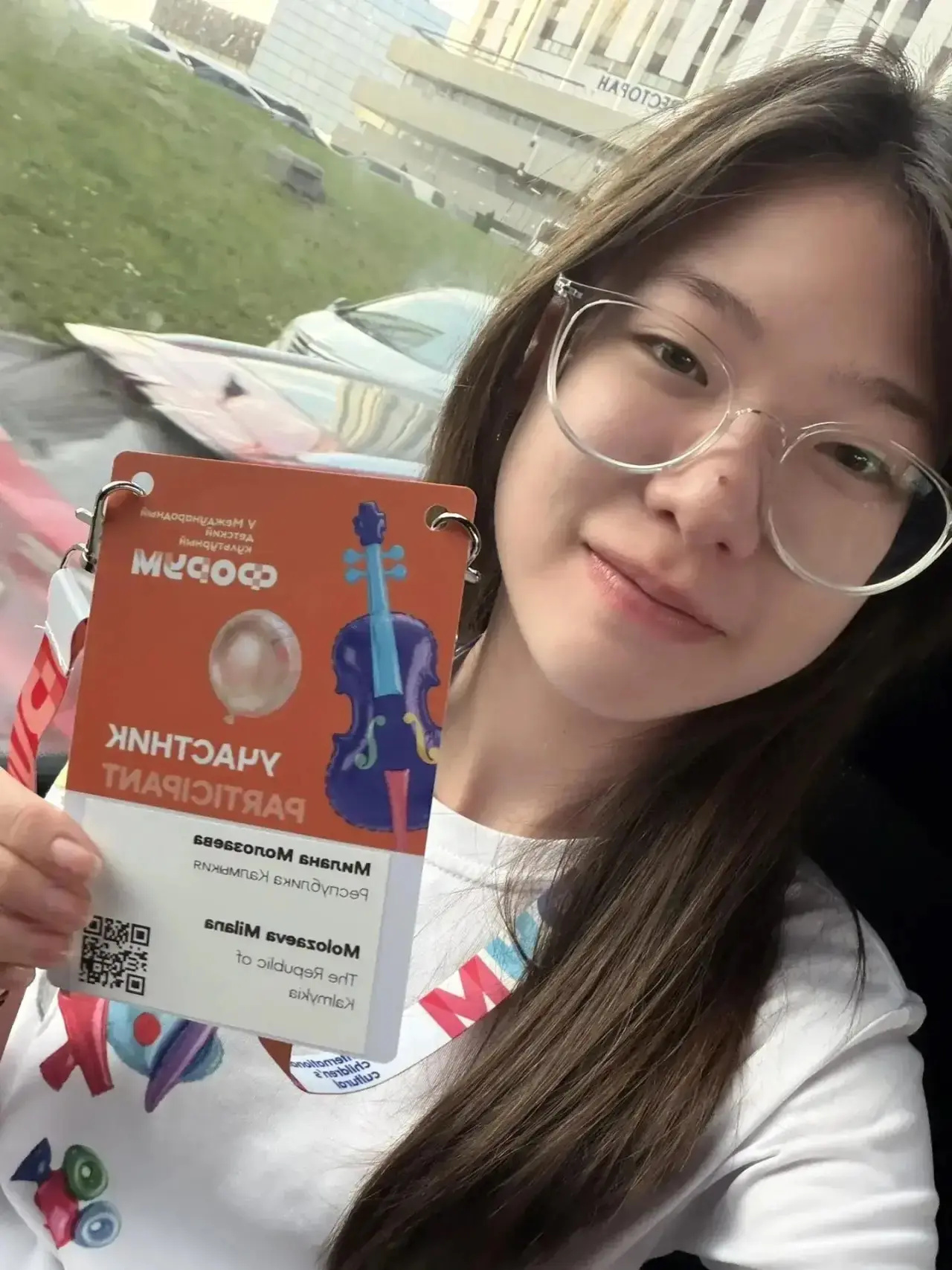Милана Молозаева, обучающаяся в БУ ДО РК "Центр развития одаренных детей" по программе ...