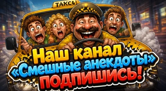Машина на бешеной скорости несётся прямо в бетонную стену. За рулём — растерянная женщина, в панике 