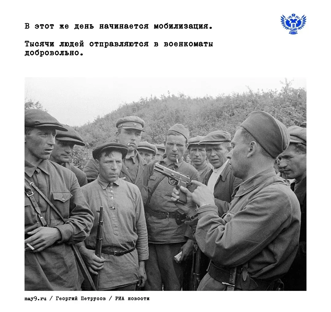 🕓 Тот самый рассвет, который перечеркнул мирное «вчера» и начал военное «сегодня»

Первые авианалёт