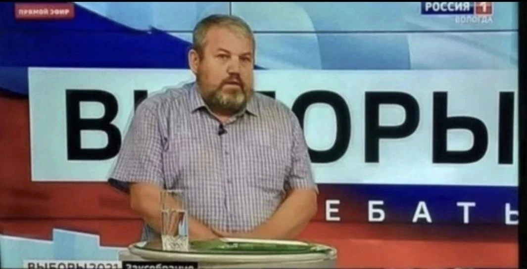 Обзор сложностей в экономике.