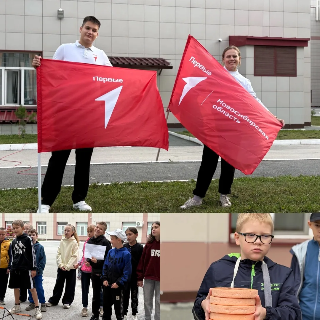 🎉28 августа наши активисты из первичного отделения Движения Первых устроили настоящий ...