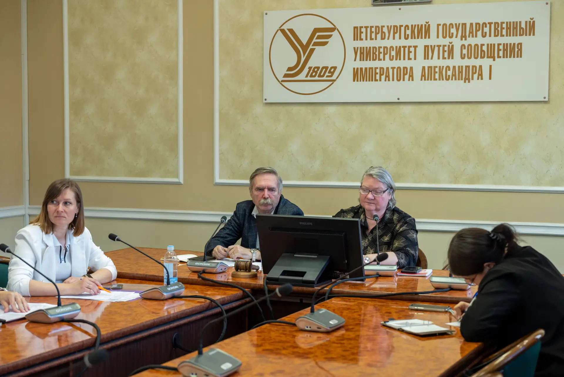 ⚡ Использование искусственного интеллекта для решения проблем экологической безопасности и охраны тр