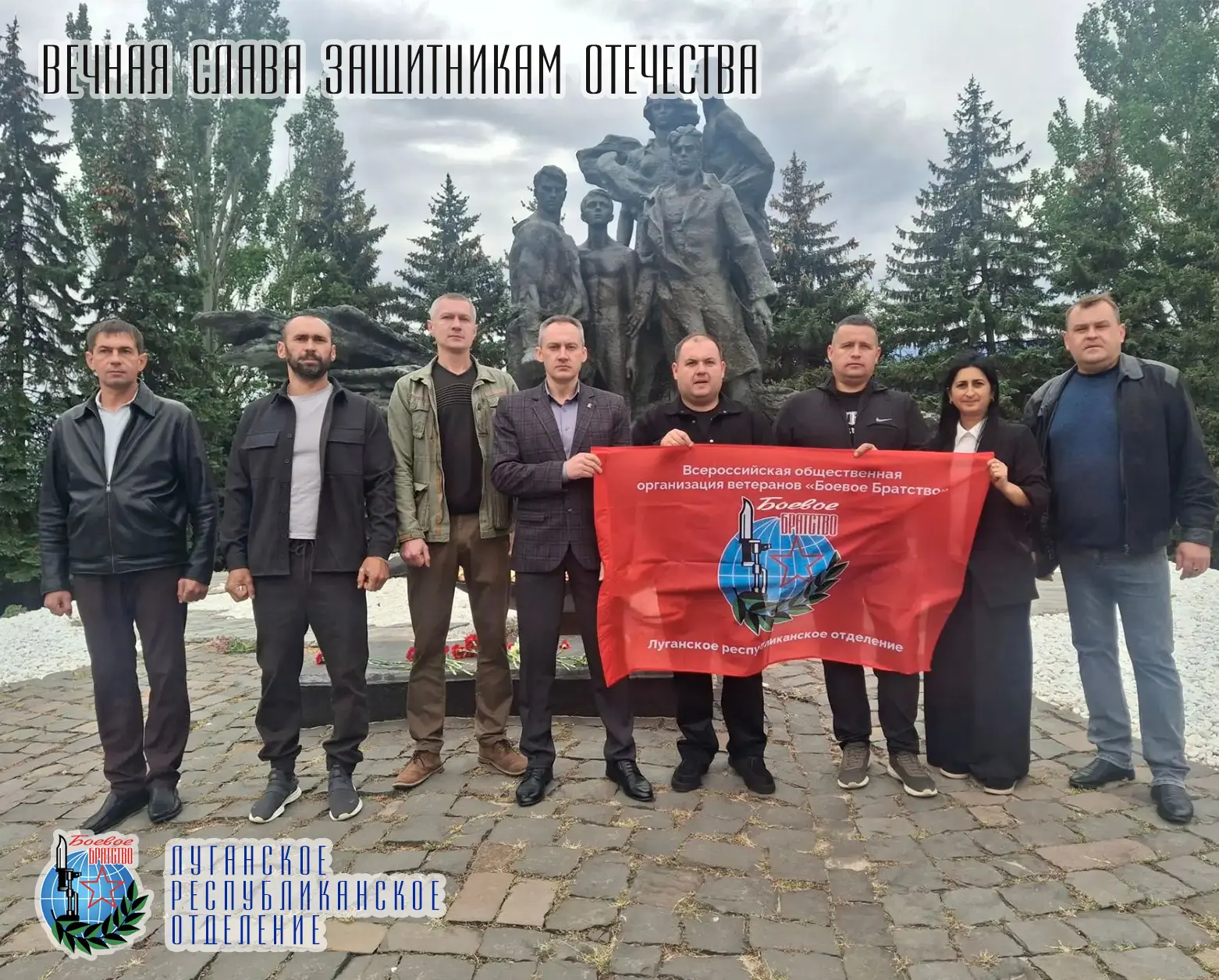 30 сентября в День воссоединения Луганской Народной Республики, Донецкой Народной Респу...