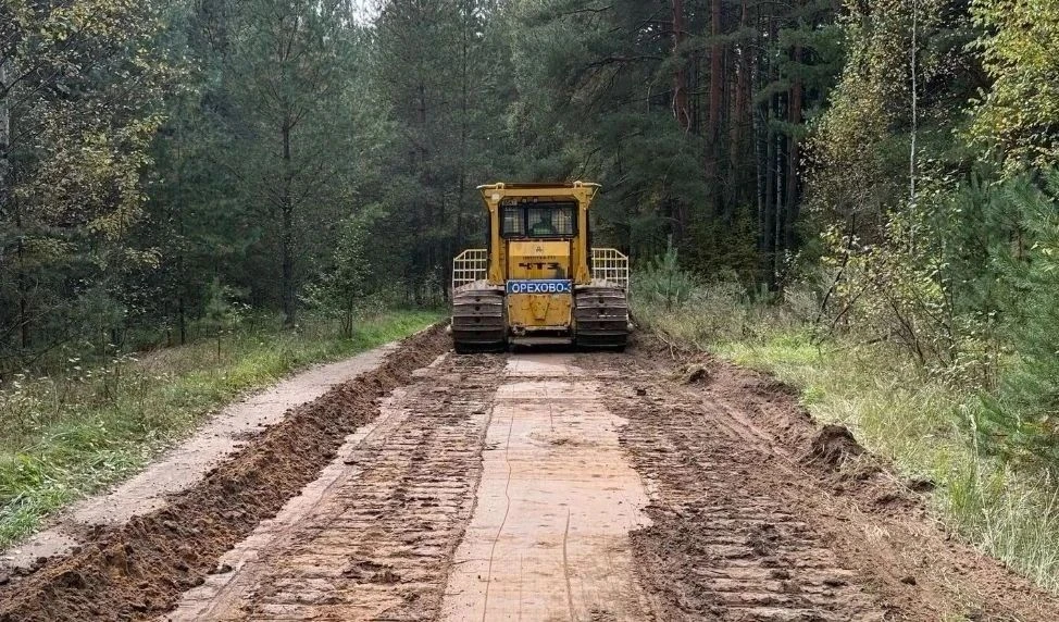 ✅Возле деревни Щербинино (Орехово-Зуевский г.о.) обновили лесную дорогу.