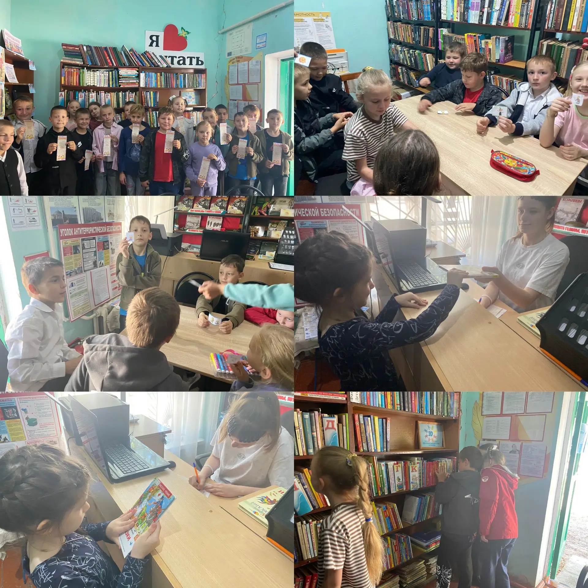 📚✨27 мая 2026 года, в Общероссийский день библиотек, в Марьинской библиотеке прошел Де...