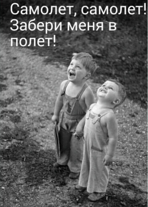 Всё для дома и уюта 👉 https://max.ru/channel_besoni00