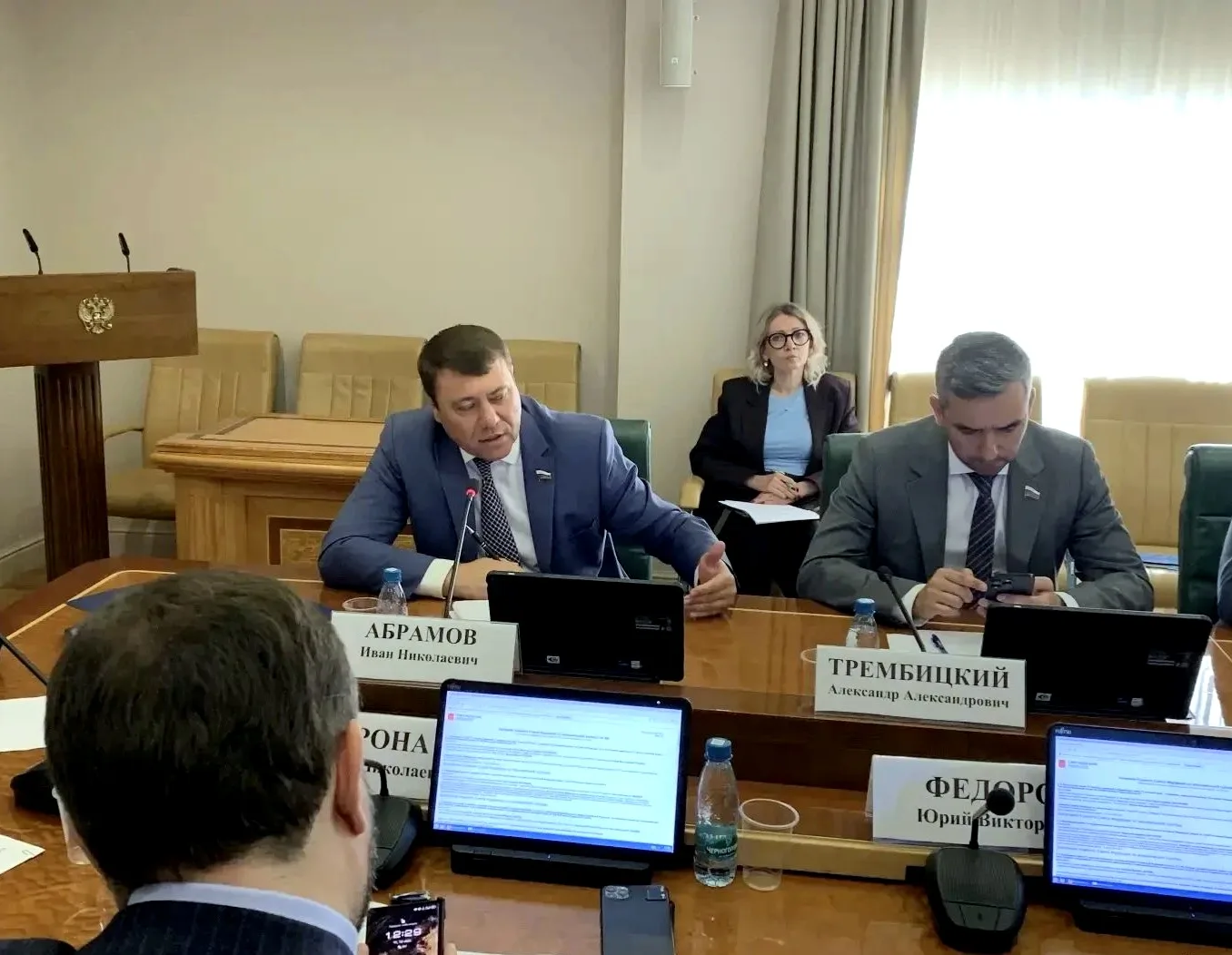 Сегодня в заседании Комитета Совета Федерации по экономической политике приняли участие статс-секрет