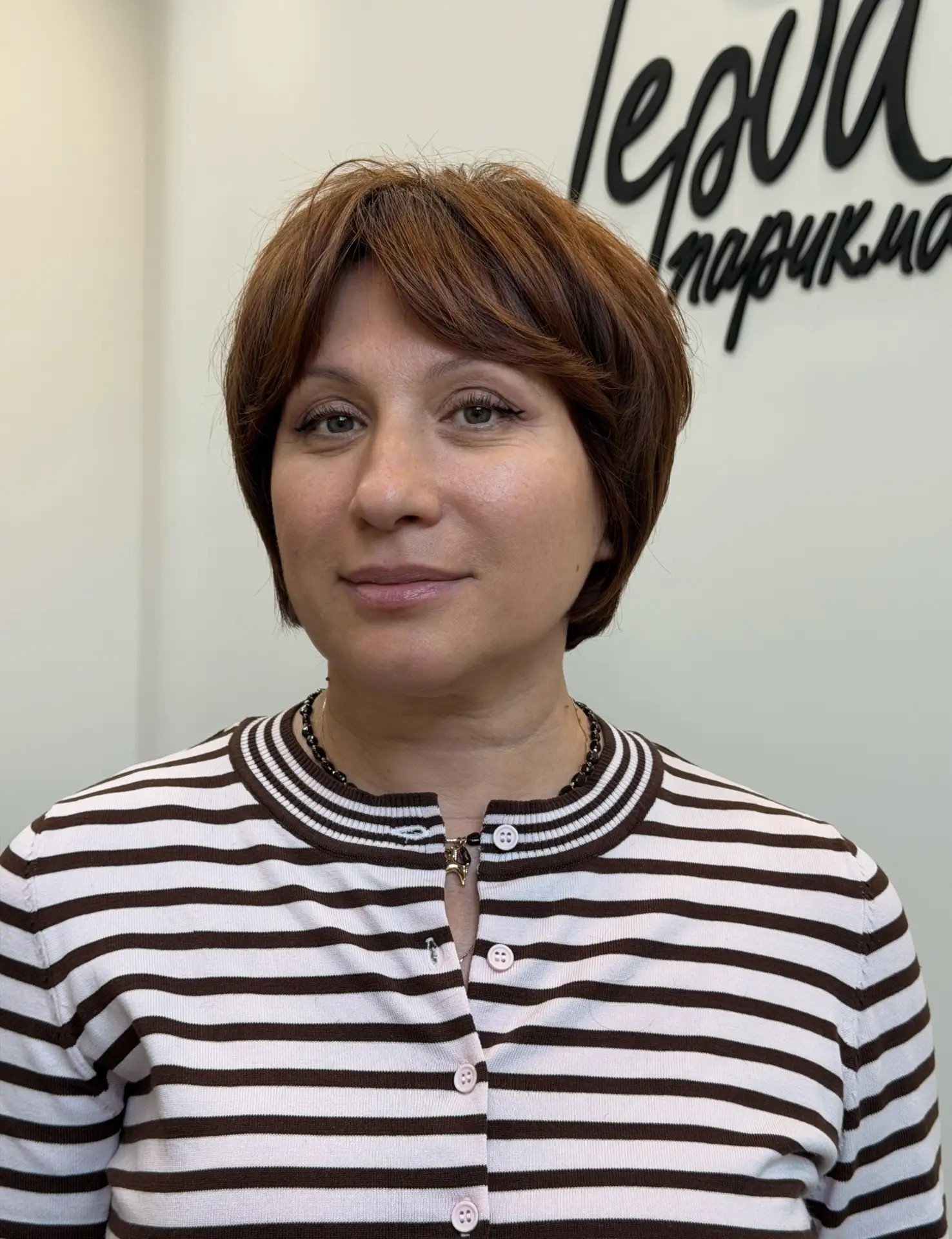 Моя очаровательная клиентка пришла ко мне по рекомендации коллеги 🫶 После многочисленн...