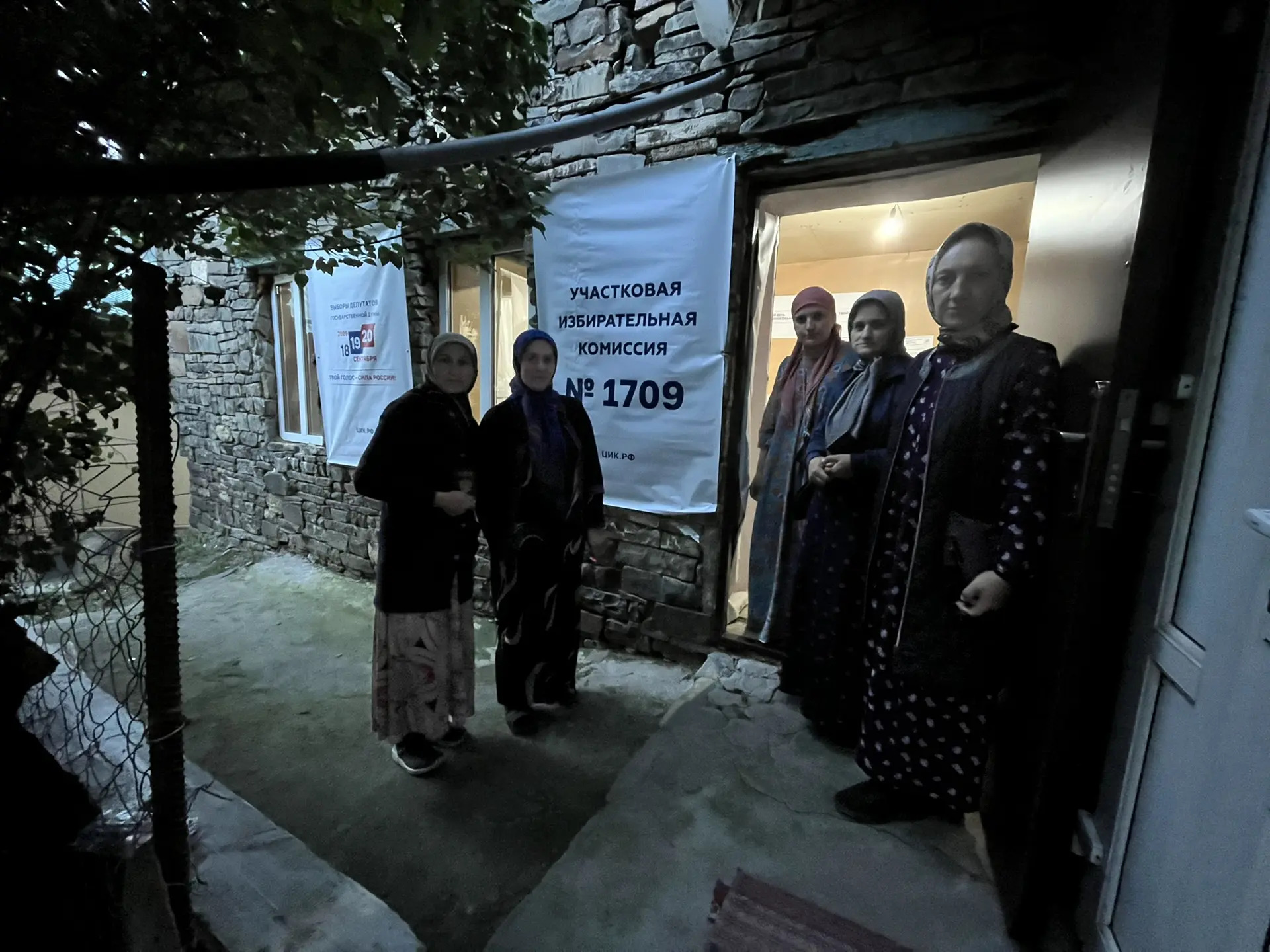 Фотоотчет голосования МКДОУ «Детский сад «Орленок» с. Сомода.