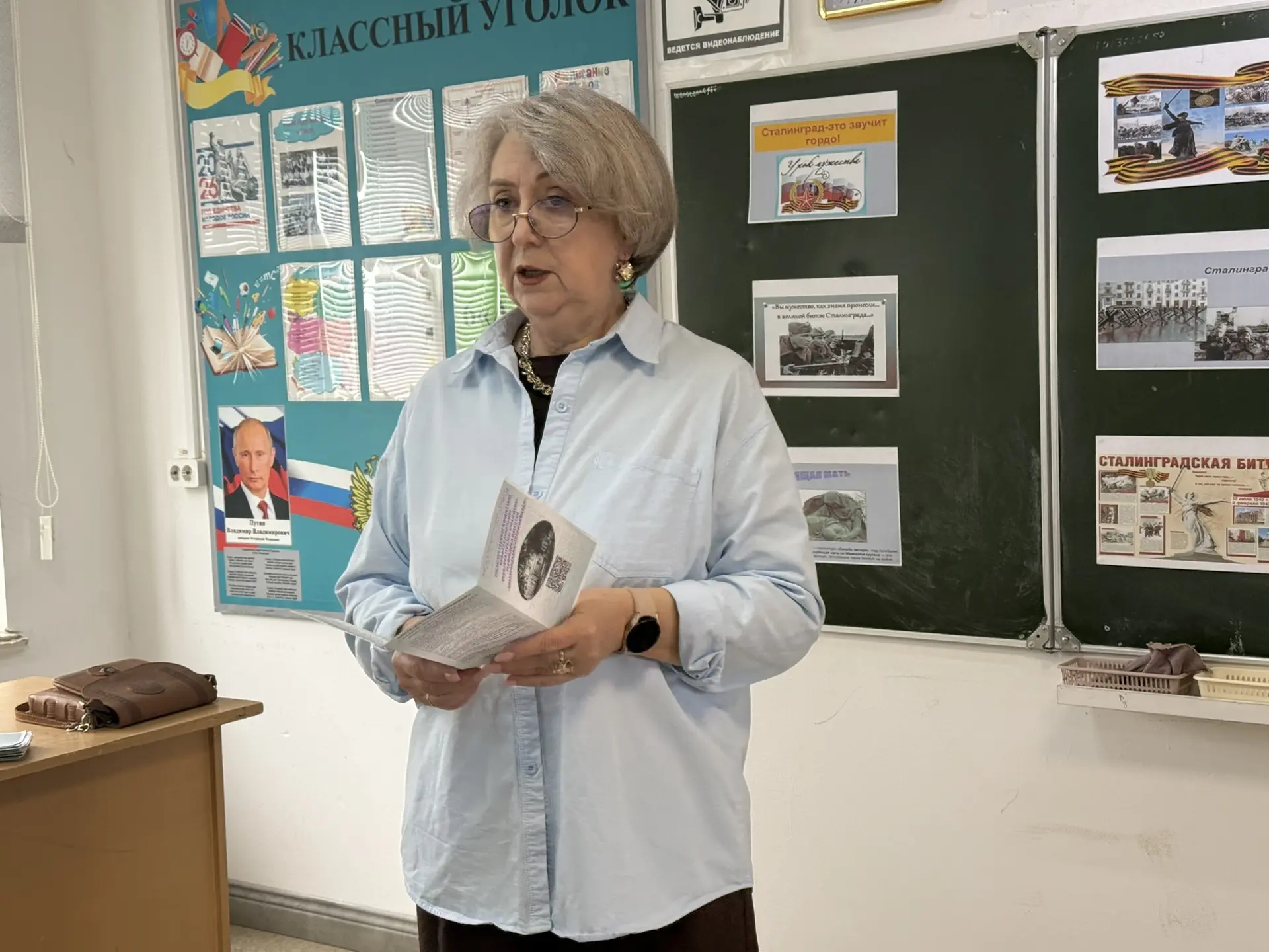 Профессиональная работа с выпускниками школы