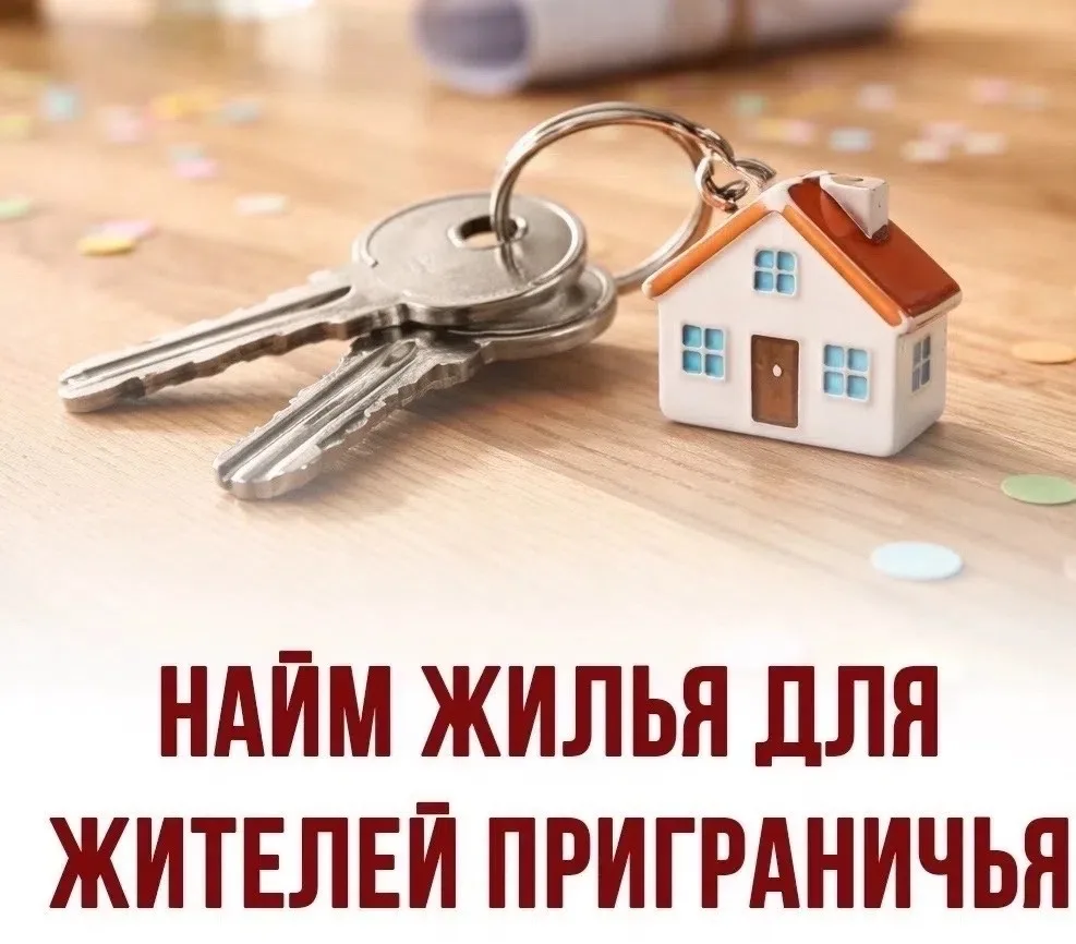 💳 Центр социальных выплат Министерства социального обеспечения, материнства и детства ...