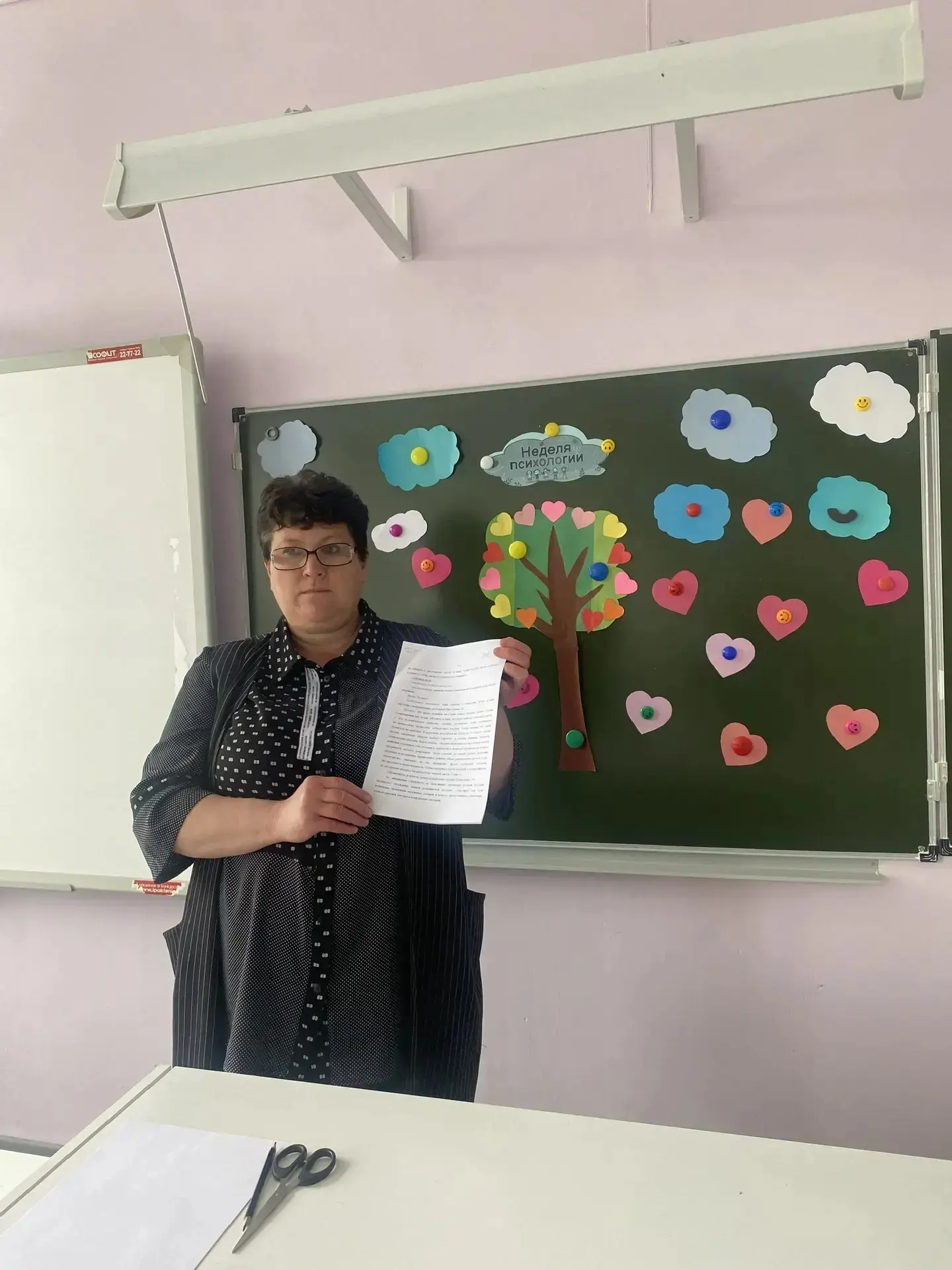 Современная образовательная среда представляет собой сложную систему, в которой на первый план выход