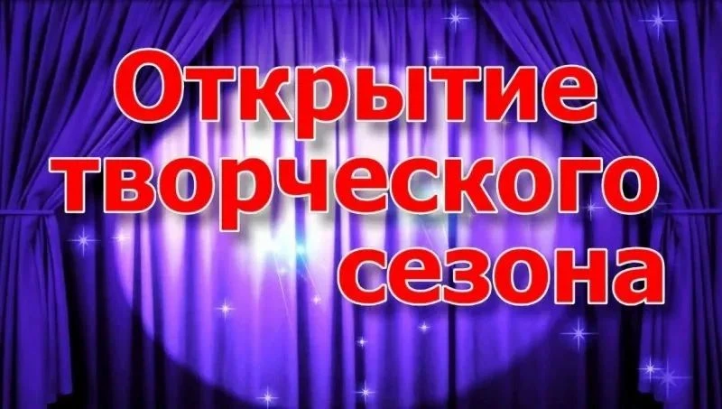 Снова в ритме творчества🤩