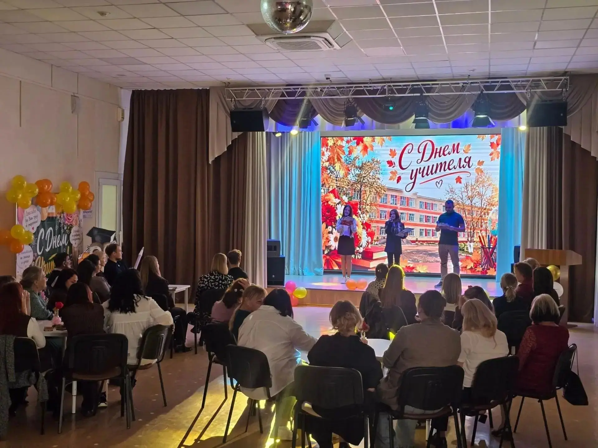 🍁 🍁🍁 В преддверии главного осеннего праздника в нашей школе царила совершенно особен...