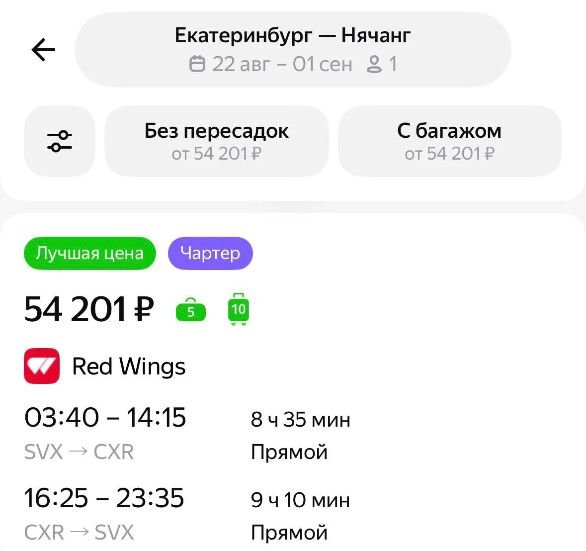 Еще порция Ня подоспела. Кстати, давно не было