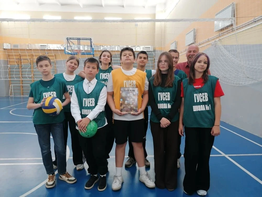🥇🏆 Наши герои – самые лучшие! 🏆🥇

Шквалом аплодисментов встречаем нашу невероятную сборную коман