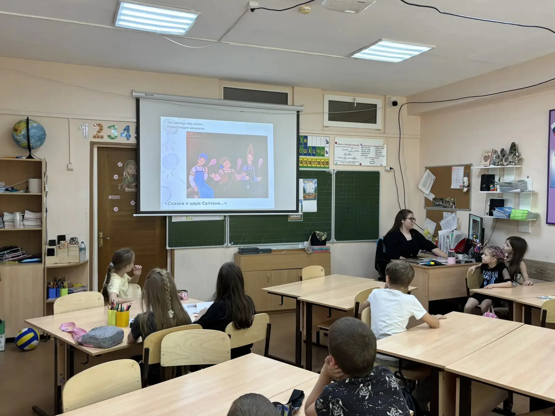6 июня в школьном лагере «Афалина» отметили Пушкинский день — День русского языка.
      Ребята прин