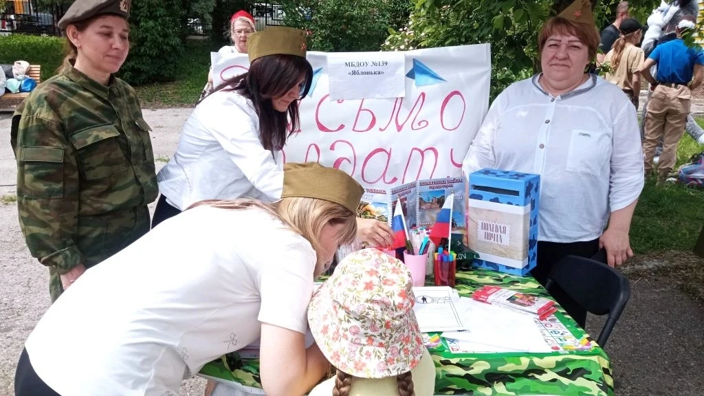 6 июня 2026 года в парке «Владимирский сад» прошел День дружбы народов. Педагоги нашего детского сад