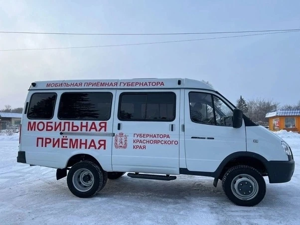 О РАБОТЕ ПЕРЕДВИЖНОГО КОМПЛЕКСА