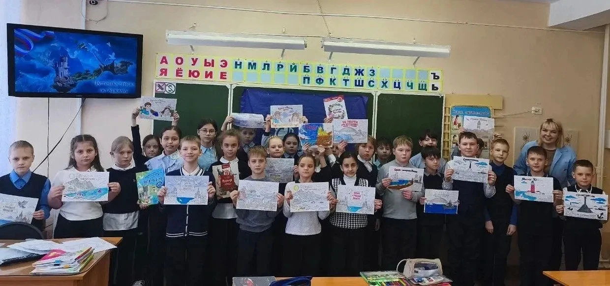 🌸🌷🌺18 марта в России отмечается День воссоединения Крыма с Российской Федерацией - памятная дата, ст