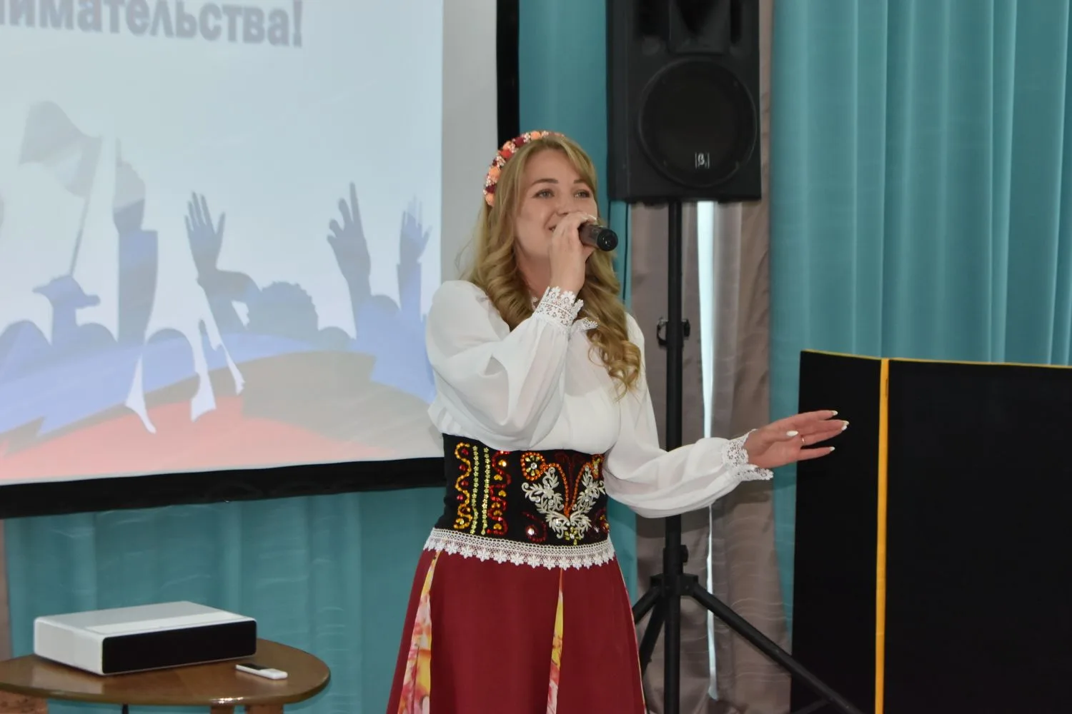 В Пластовском округе отметили День российского предпринимательства!