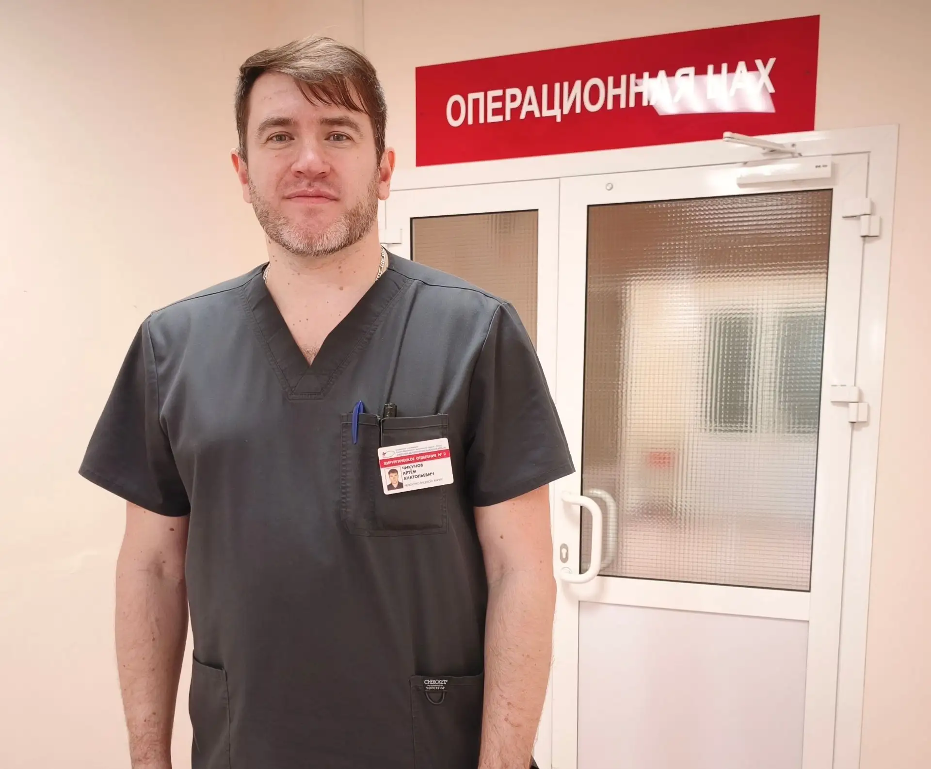 #НамПишутОКБ Александра: «Когда большие руки творят маленькие чудеса: как Артем Анатольевич Чикунов 
