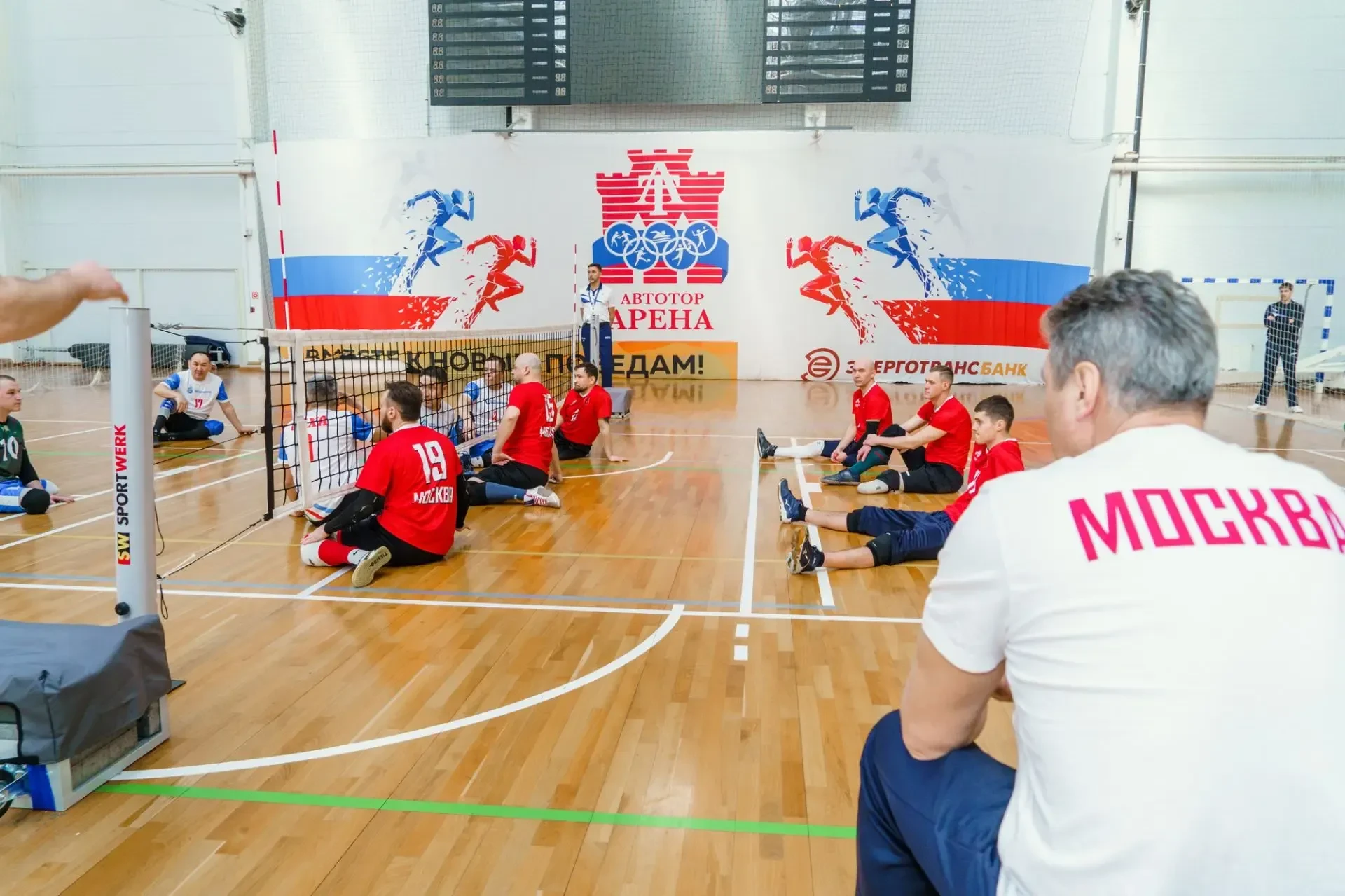 🏐 В Калининграде завершился первый круг чемпионата России по волейболу сидя в лиге «А». В турнире уч