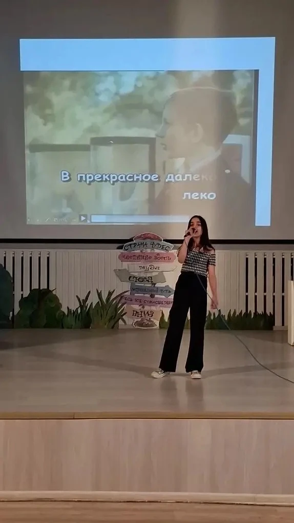 💫9 апреля наша школа совершила незабываемое космическое путешествие под музыку школьных талантов!  🪐