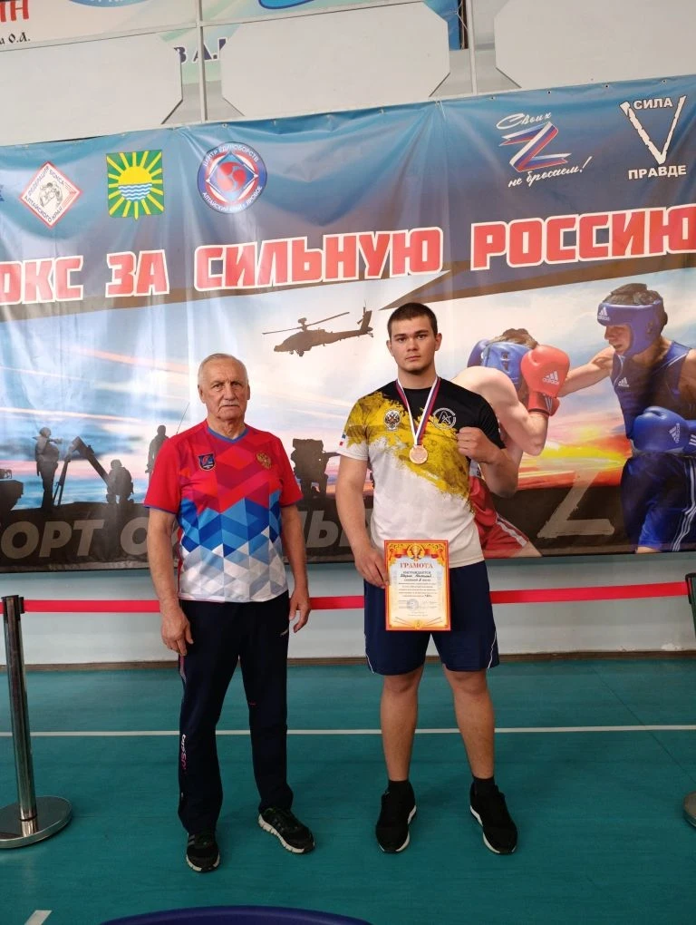 ЗАВЕРШЕН II ЭТАП ОТБОРА НА XIII СПАРТАКИАДУ УЧАЩИХСЯ РОССИИ 2026 🥊
