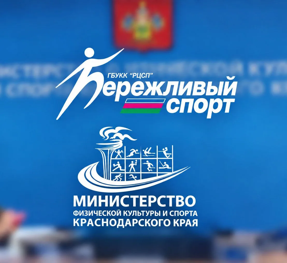И вновь победный финиш реализации проектов по повышению производительности труда в спор...