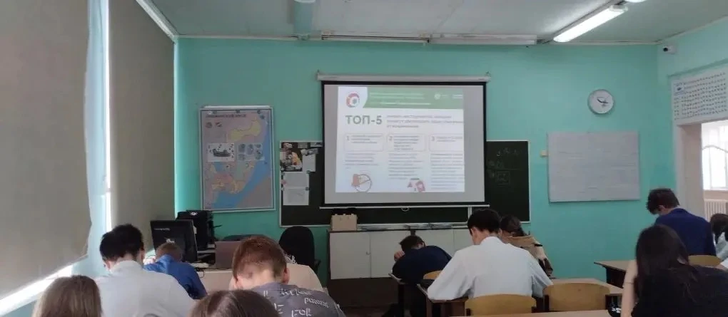 🔺Финансовая эстафета продолжается!   🔻Этап IX «БЕЗОПАСНОСТЬ ДЕНЕГ В ЦИФРОВОЙ СРЕДЕ»     🔷Перед учащи