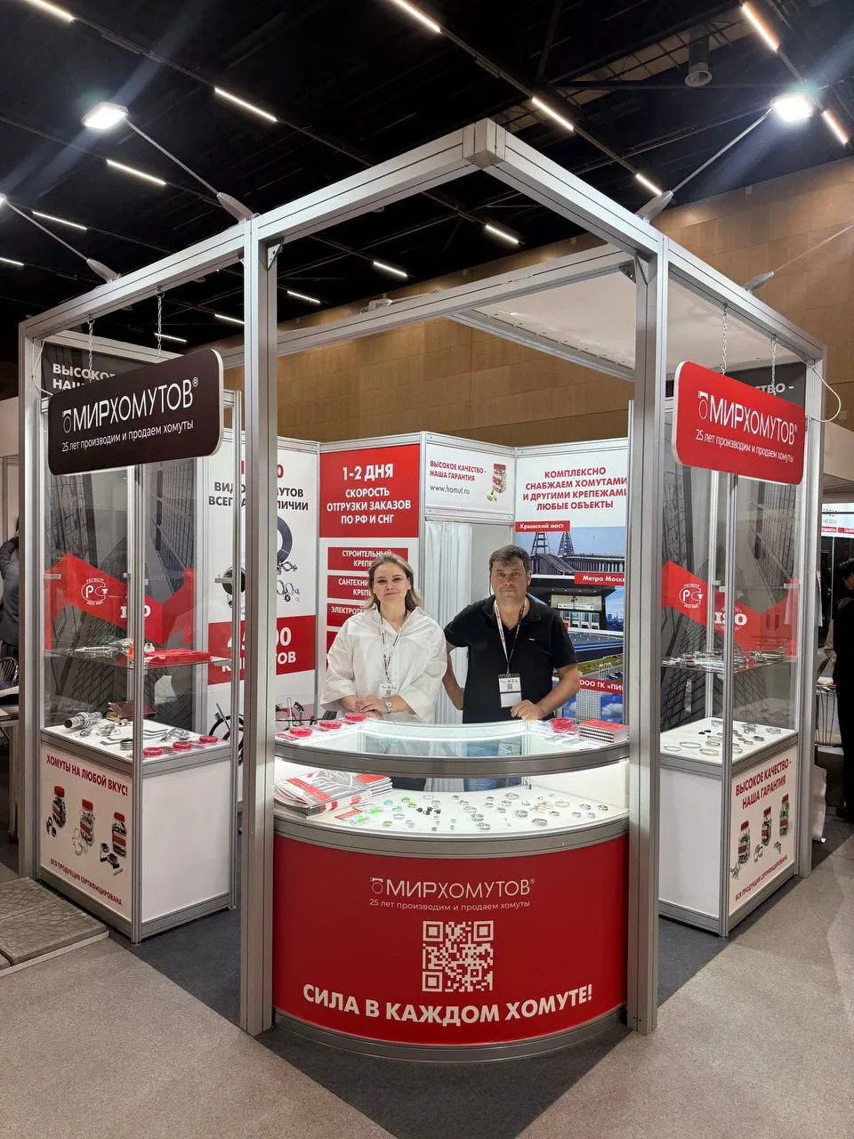 Стартовала архитектурно-строительная выставка BUDEXPO в Минске!