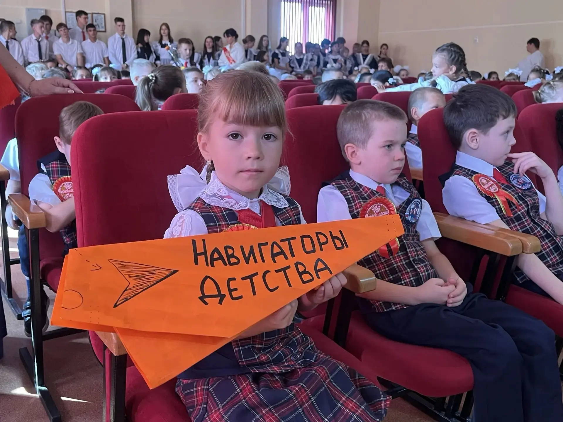 🎉 День Знаний в Натухаевском сельском округе: школы снова открыли двери для первокласс...