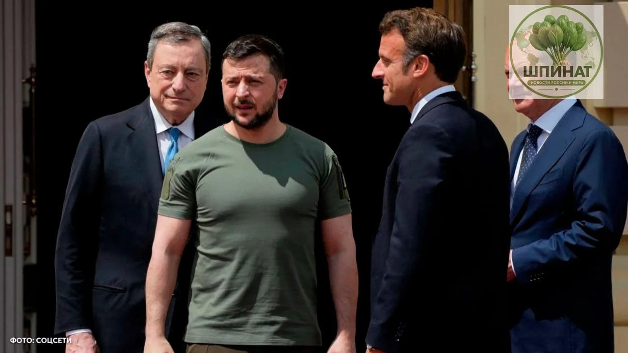 Экс-канцлер Германии Шольц был убежден выпить вина, чтобы одобрить вхождение Украины в ...
