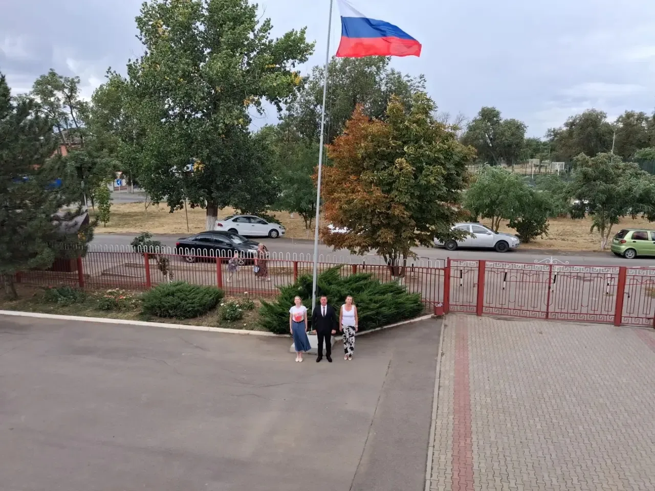 🇷🇺Августовский педагогический совет: старт нового учебного года! 🔔