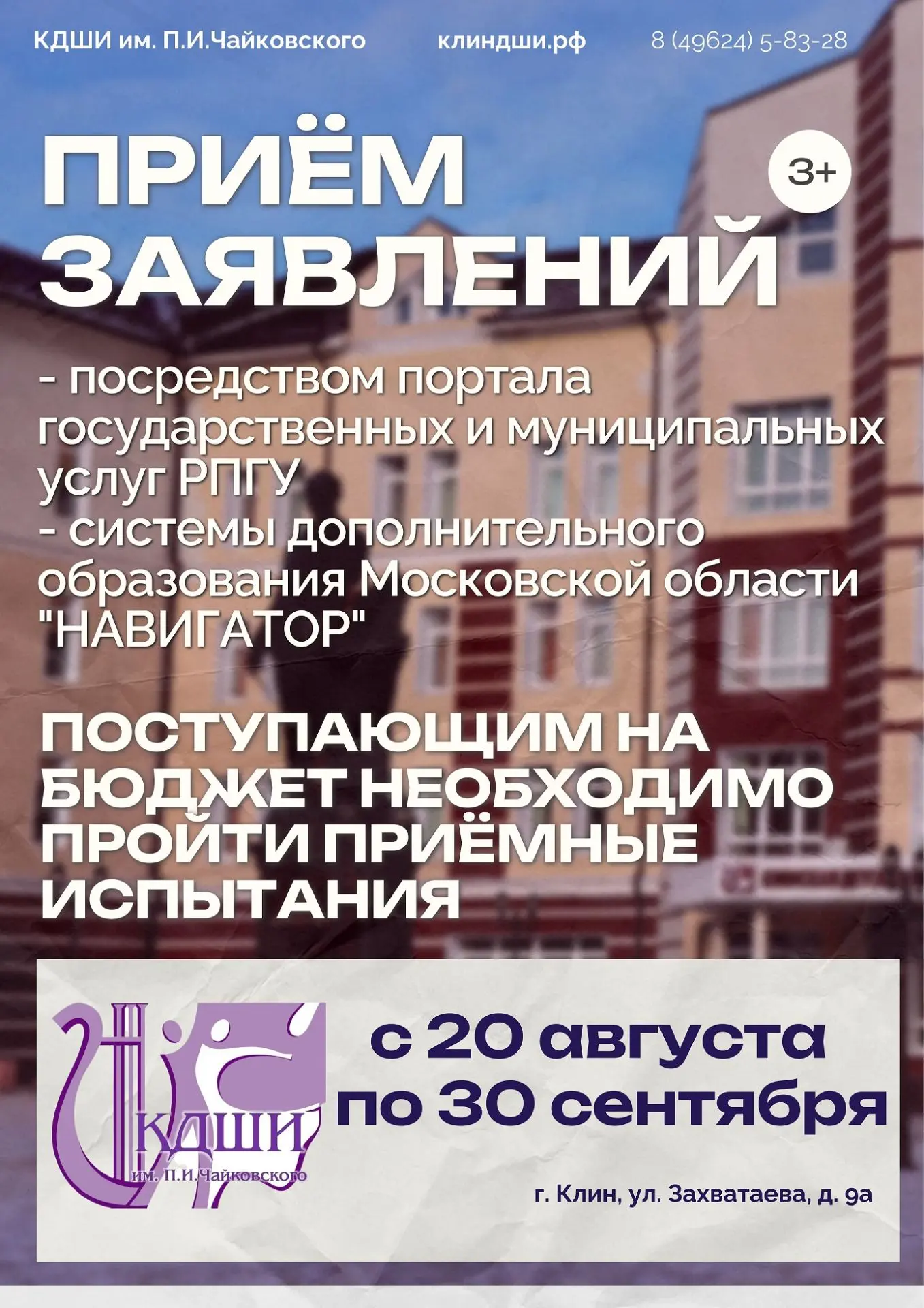 ДОРОГИЕ ДРУЗЬЯ!!!