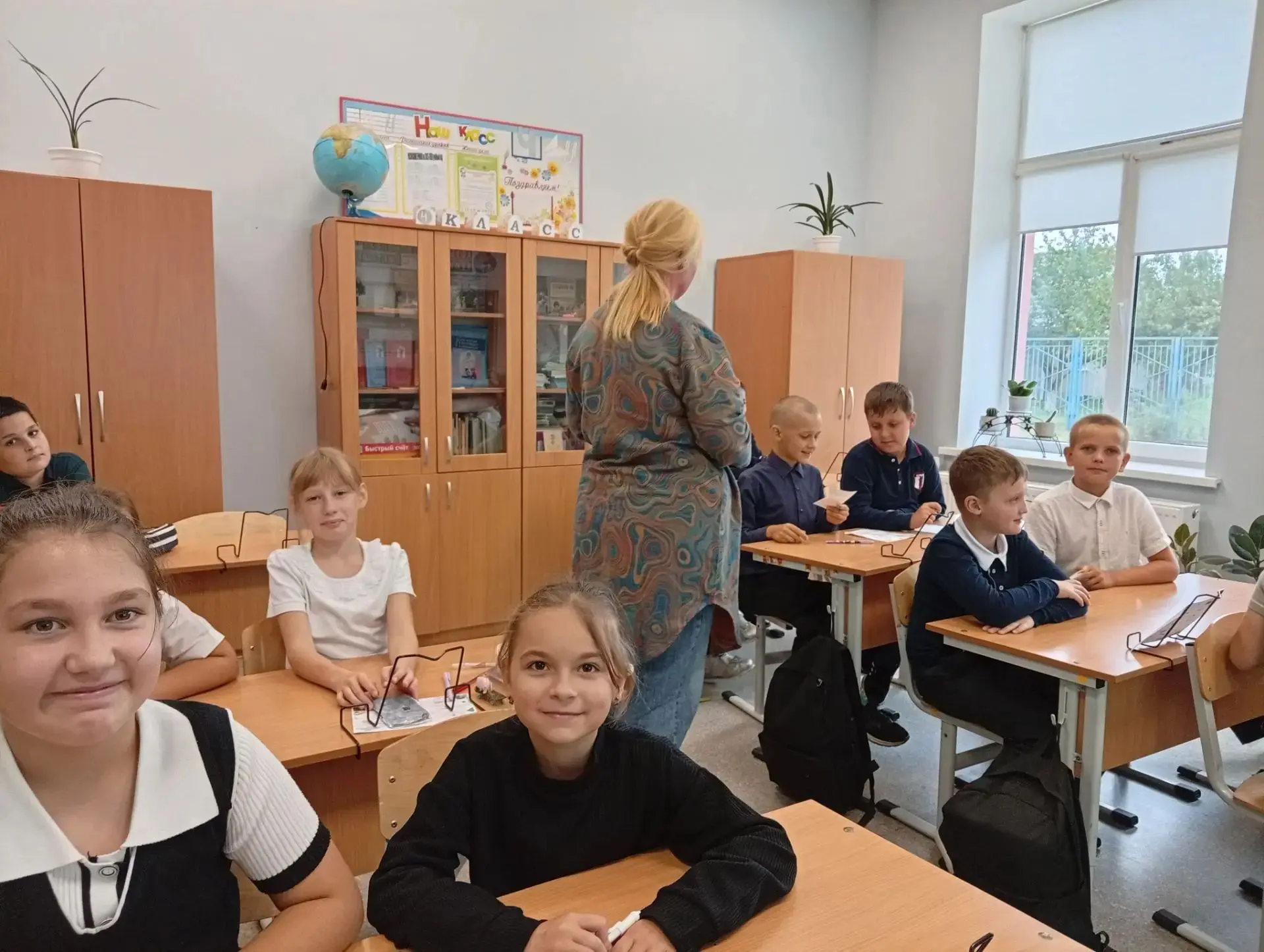 Уроки для будущего.
