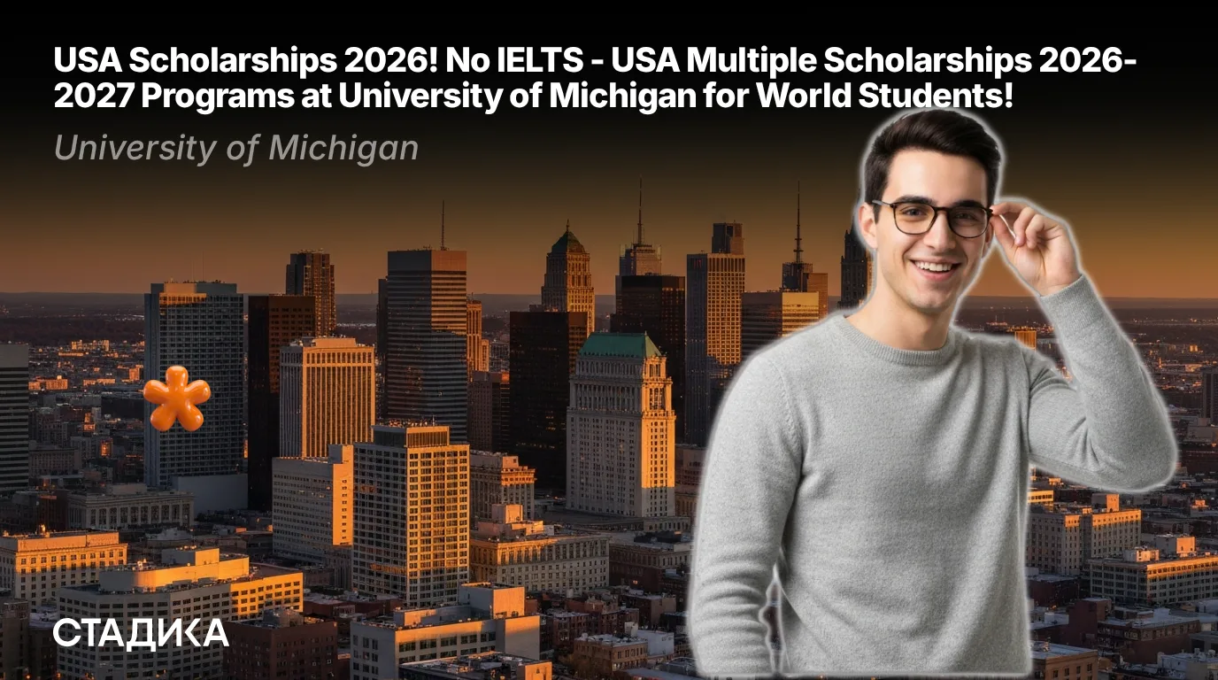 🇺🇸USA Scholarships 2026! No IELTS - USA Multiple Scholarships 2026-2027 Programs at U...